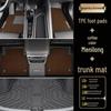 Geely Kunlun Edition Driver's TPE Floor Mats, 2021-2025 Xingrui, Odorless & Eco-Friendly