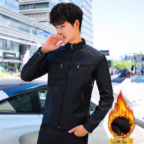 New autumn and winter men's leather jacket locomotive slim jacket handsome youth trend stand-up collar casual student jacket