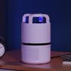 Anti Mosquito Powerful Mosquito Zapper Effective Mosquito Trap Mosquito Killer Lamp  for Home
