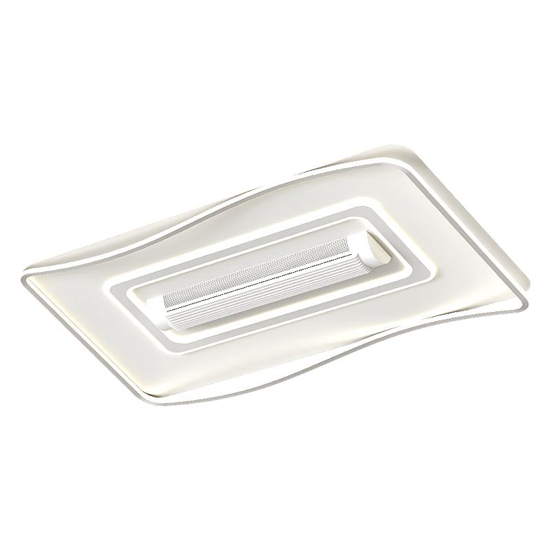 ARROW Full-Spectrum Bladeless Ceiling Fan Light