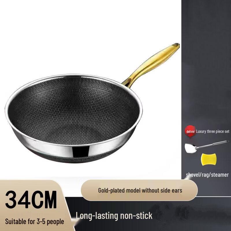 Uoto Stainless Steel Non-stick Wok