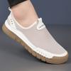 Summer New Breathable Thin Outdoor Sports Elastic Mesh Shoes Men's Fashion Hole Shoes