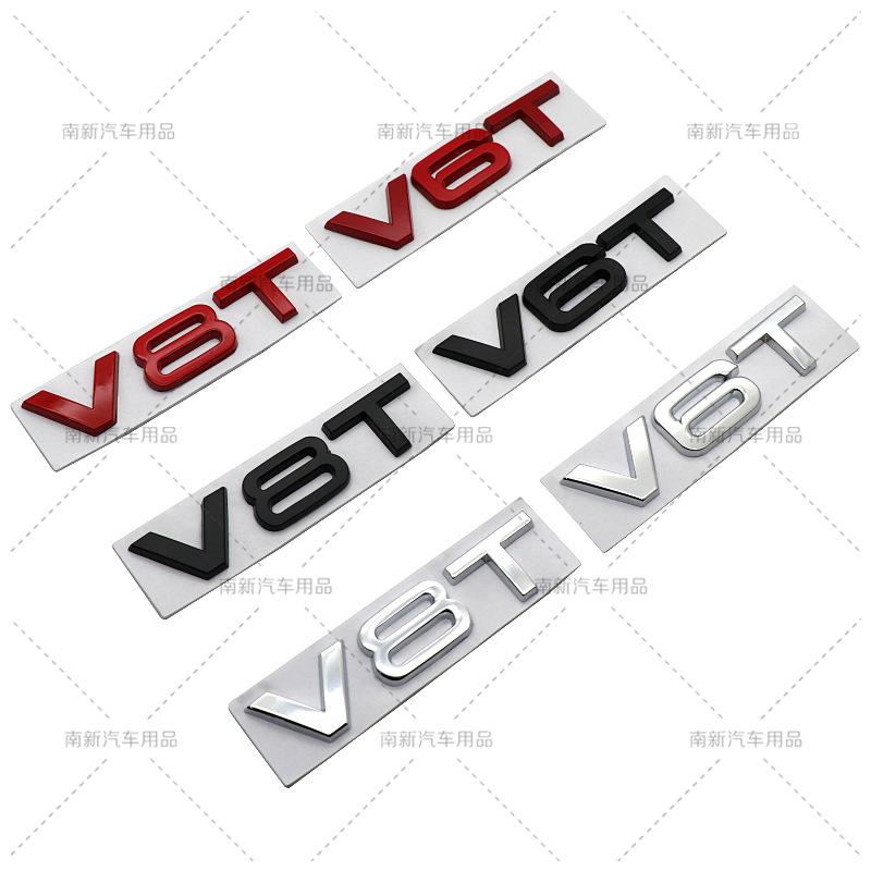 Suitable for Q2 V6T V8T Metal Emblem A4LA6LS7Q5Q3 Displacement Personalized Modification Fender Car Sticker