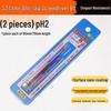 Industrial Grade S3 Non-slip Shockproof Magnetic Phillips Bit Screwdriver for Electric & Air Drills