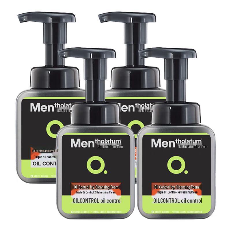 

Mentholatum Men s Oil Control Icy Cleansing Foam