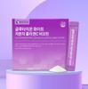 BOTO Glutathione White Low Molecular Collagen C + Biotin 4g X 30 Sticks