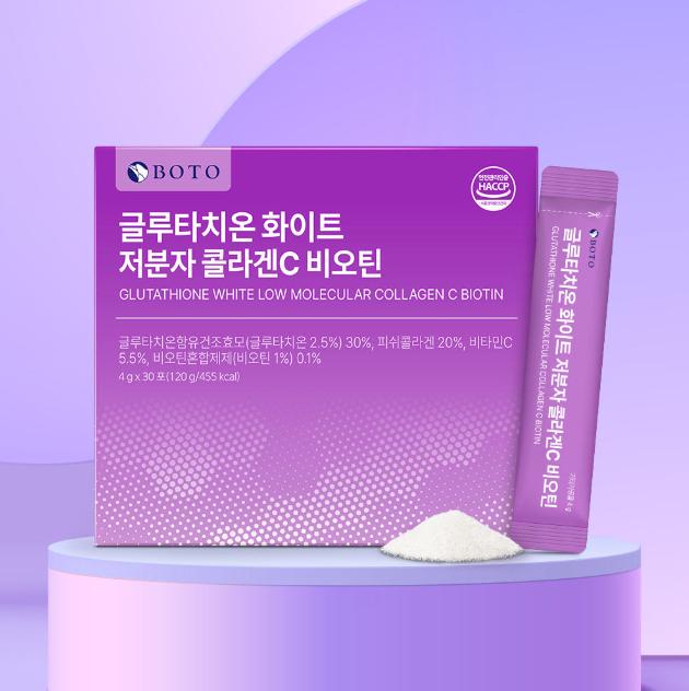 BOTO Glutathione White Low Molecular Collagen C + Biotin 4g X 30 Sticks