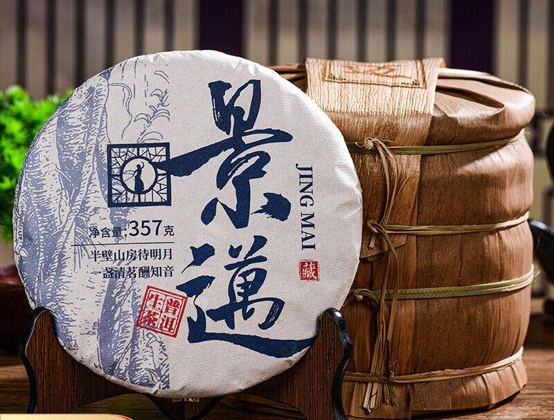 

Чайный пирог Юньнань Пуэр Гора Цзинмай 357г Сырой чайный пирог