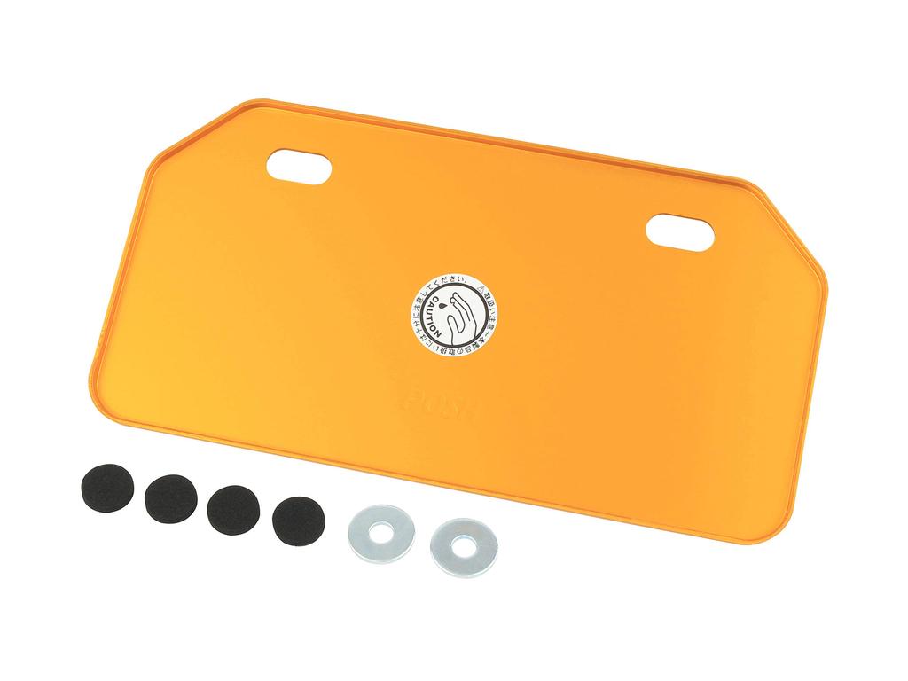 POSH FAITH Motorcycle Aluminum License Mountain New Standard for 125cc and Under Plate, Shape, Compliant, (Mountain Shape), Gold, 500292-04-10