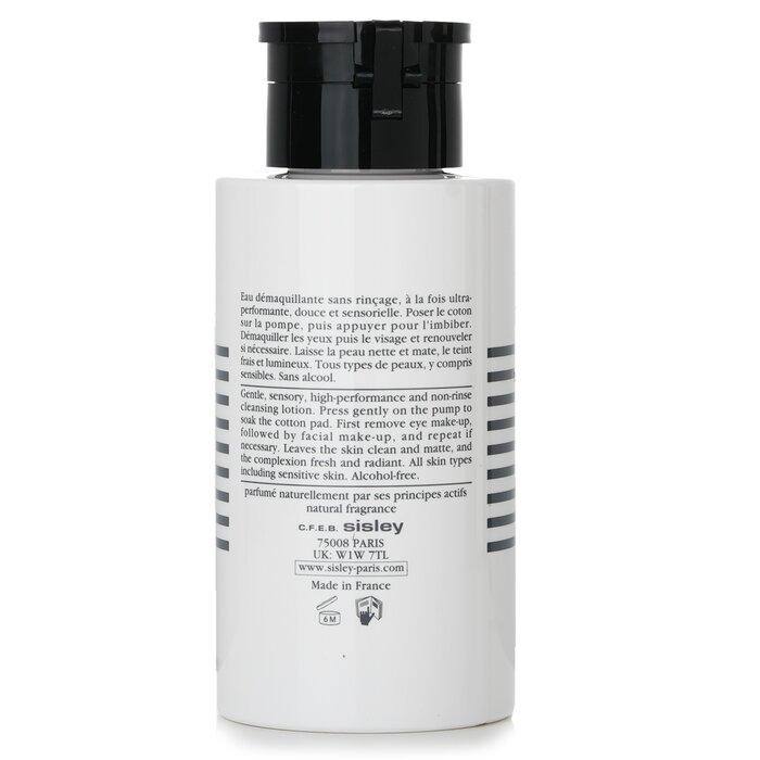 SISLEY Gentle Makeup Remover Face and Eyes 300ML