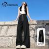 Women's High-Waist Wide-Leg Leisure Pants