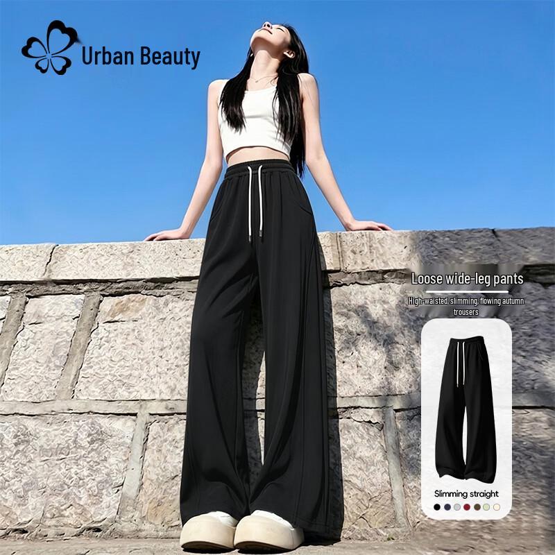 Women's High-Waist Wide-Leg Leisure Pants