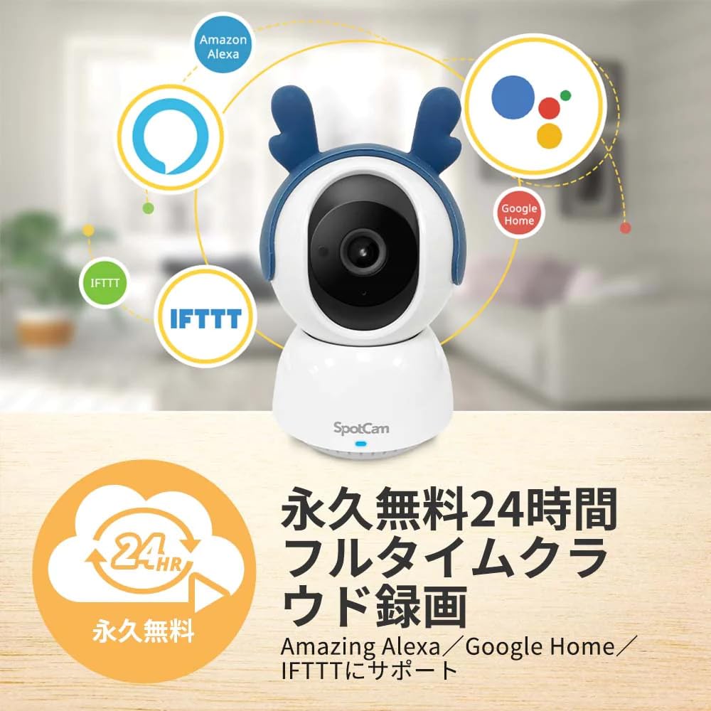 SpotCam Mibo Wireless Pet Camera 2K Indoor Night Mode Talk Alert Pan Tilt Smart Auto Pet Tracking Lifetime Free Cloud Recording Two-way Motion/Audio