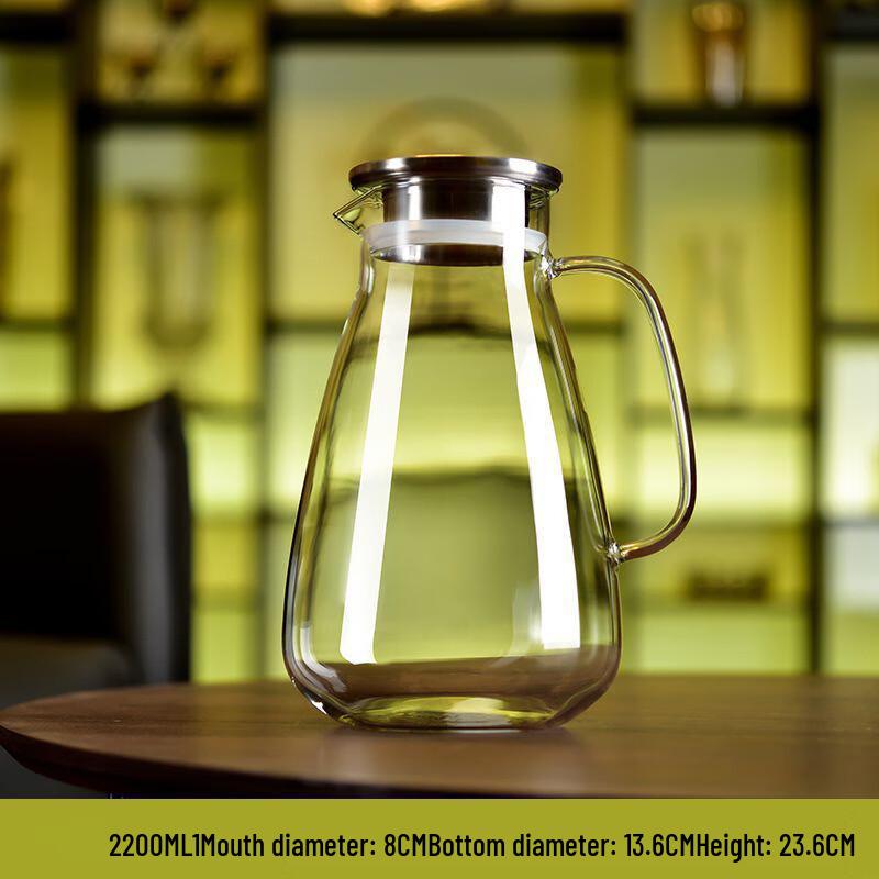 High Borosilicate Glass Water Pitcher