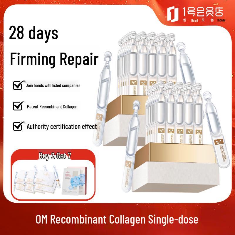 One s Member Recombinant Collagen Single-Use Serum
