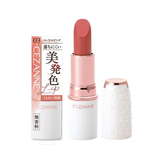 CEZANNE Lasting Stay Lip Color 4g [All 3 Colors] - Long-Lasting, Vibrant Hydrating Lipstick for Flawless Lips