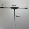 915/2.4G Dual-Band FPV Racing Drone Yagi GPS Antenna Receiver
