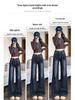 Autumn 2026 Women's Retro High-Waisted Wide-Leg Bell Bottom Jeans: Loose, A-Line, Floor-Length Fit