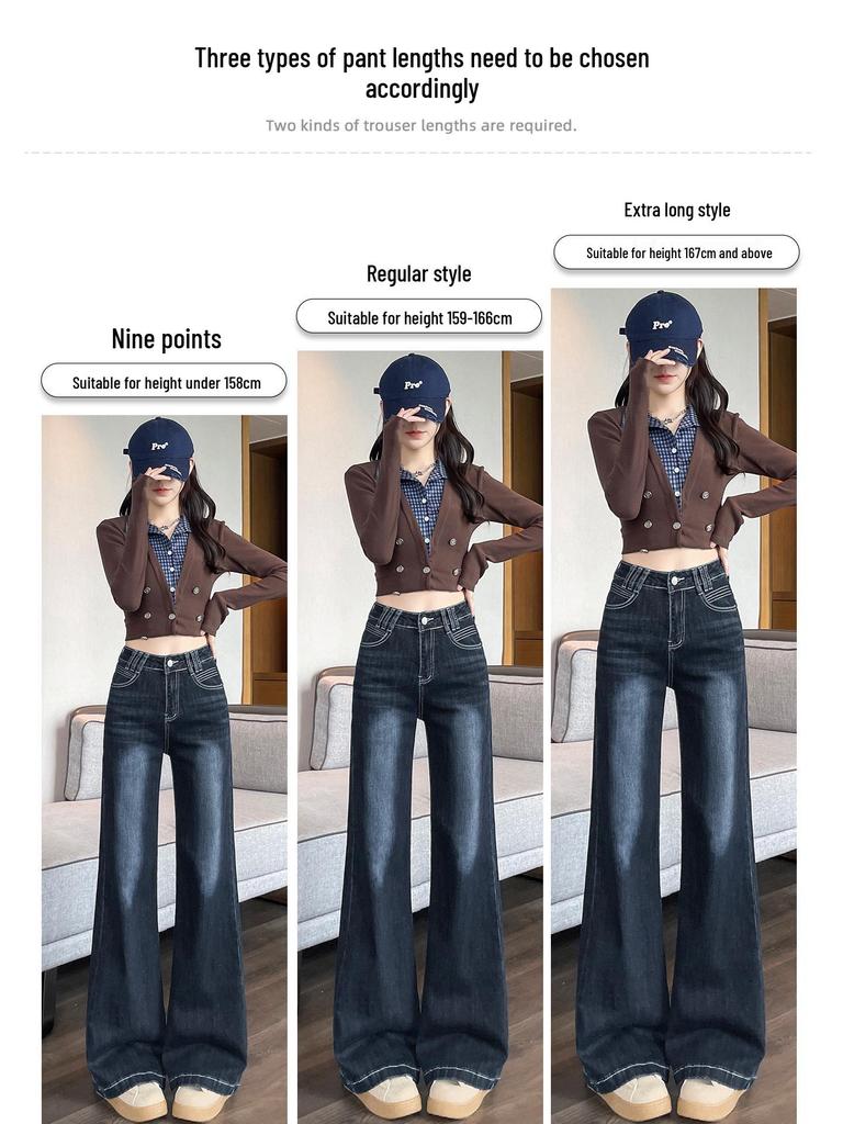 Autumn 2026 Women's Retro High-Waisted Wide-Leg Bell Bottom Jeans: Loose, A-Line, Floor-Length Fit