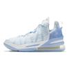 Nike LeBron 18 'Play For The Future' Sneaker CW3156-400