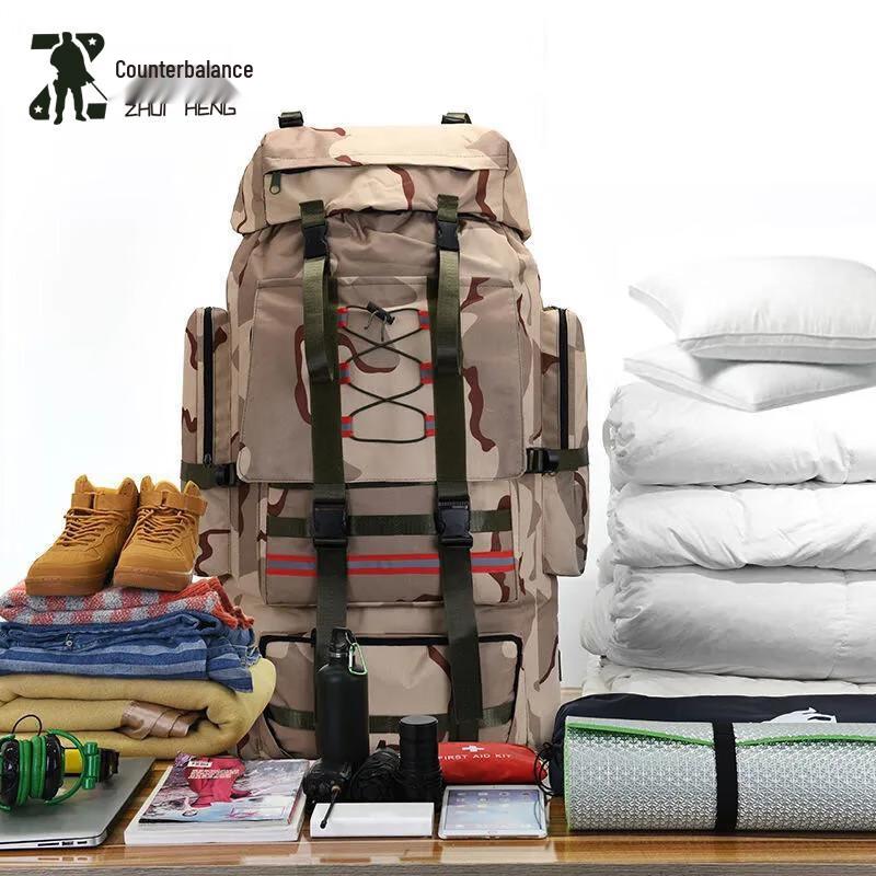 Zhuiheng Outdoor Large Capacity Travel Backpack