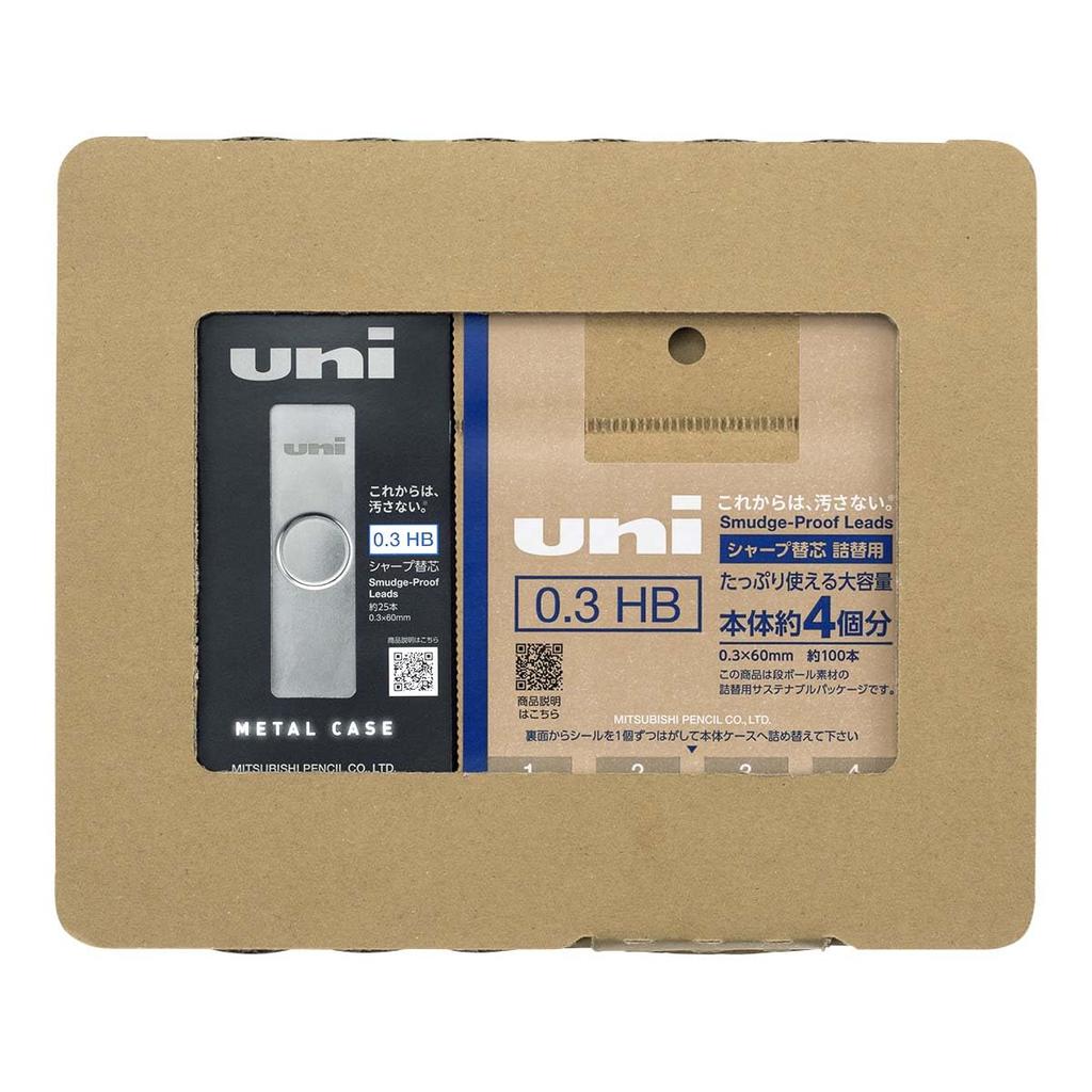 Mitsubishi Pencil Uni Mechanical Pencil Metal Case Refill Lead, + Set, 0.3mm HB, H.ULSM03TK4HB