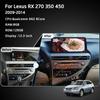 For Lexus RX 270 350 450 2009-2014 Car Multimedia Player 12.3" GPS Navigation Radio Android12 8+128G 8Core CarPlay 4G 360Camera