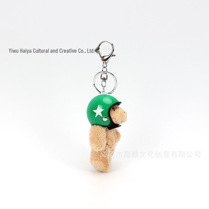 Korean Hot Item: Cute Bear Helmet Keychain & Bag Pendant