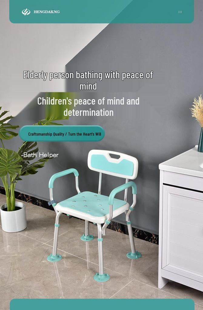Lightweight Anti-Slip Bath Chair for Elderly - Shower and Bathing Aid Stool