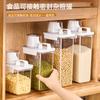 Rice Bucket Household Insect-proof Moisture-proof Sealed Flour Dry Goods Storage Tank Noodle Bucket Rice Grains Storage Box