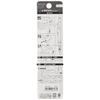 Tombow Sharp Monograph 0.5mm Mint Green DPA-136C