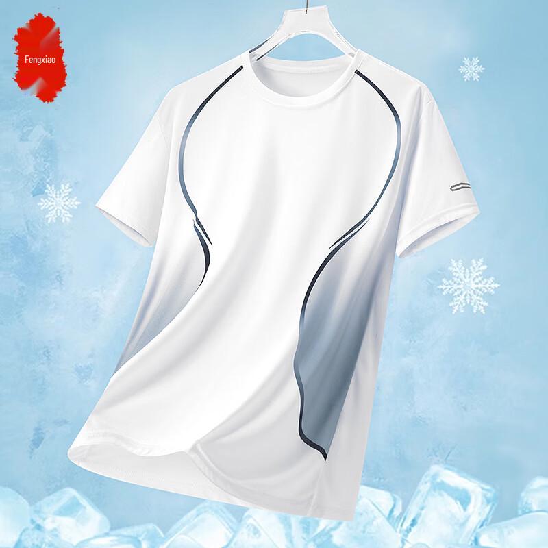 Men s Ice Silk Quick-Dry Gradient Short-Sleeve T-Shirt 3XL