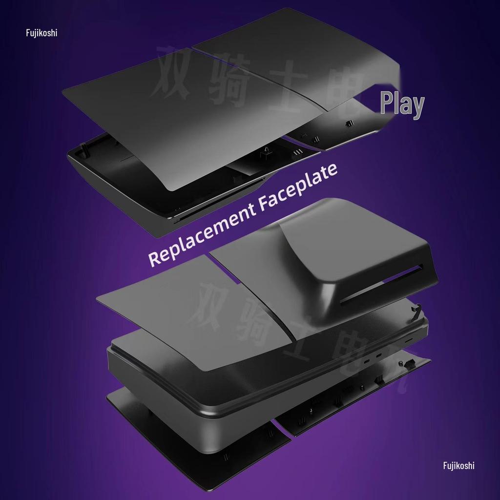 PS5 Slim Console Protective Replacement Panel Shell