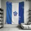 Dynamo Moscow Surge Wall Hanging Printed Fabric Blanket Decorative Tapestries for Bedroom Living Room Home Decor