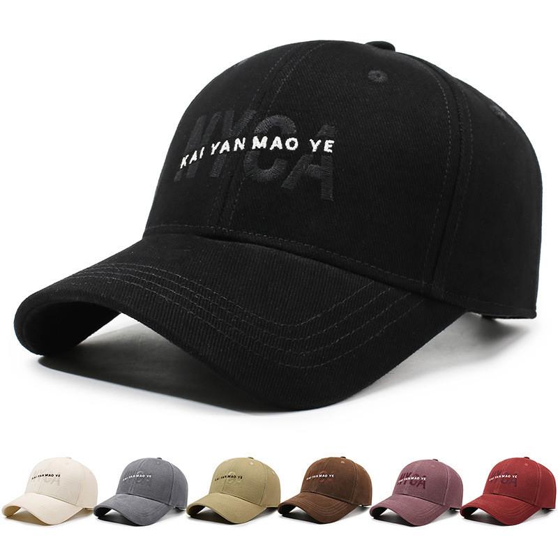 Cotton Baseball Cap With Embroidered Letters For Casual Sun Protection And Sunshade