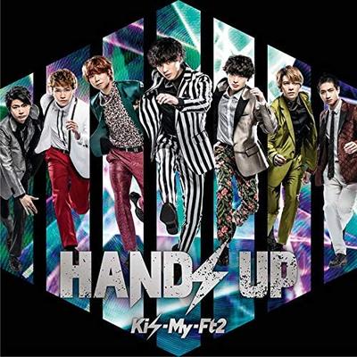 CD KIS-MY-FT2 - HANDS UP (CD + DVD) (First Edition  AVCD94542B Japan ObiJapanese Pop Star Used