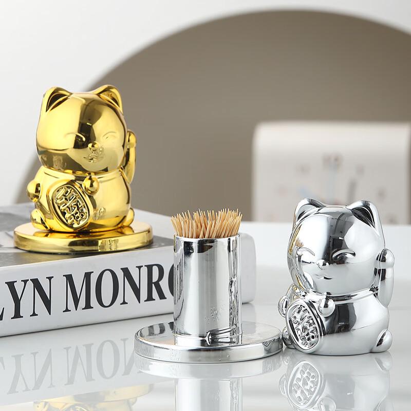 Creative Lucky Cat Toothpick Holder (2-Pack)
