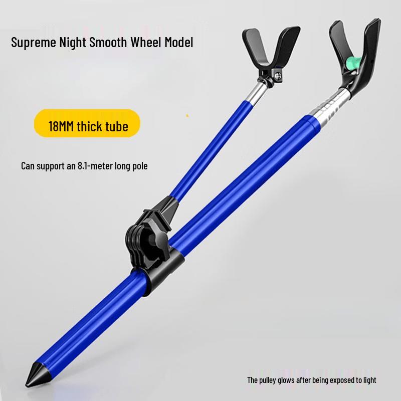 Stainless Steel Luminous Fishing Rod Holder