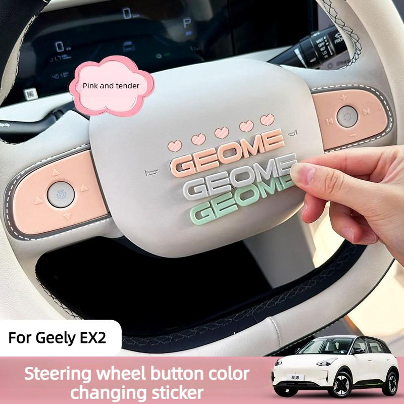 For Geely EX2 Geome Panda Mini EV Diy Car Steering Wheel Label Front and Rear Car Letter Label Stickers Interior Car Accessories