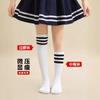 Girls' Stockings Summer Thin Sweat-Absorbing Striped Children'S Socks Medium Tube Mosquito-Proof Knee Socks Boys' Students Long Socks