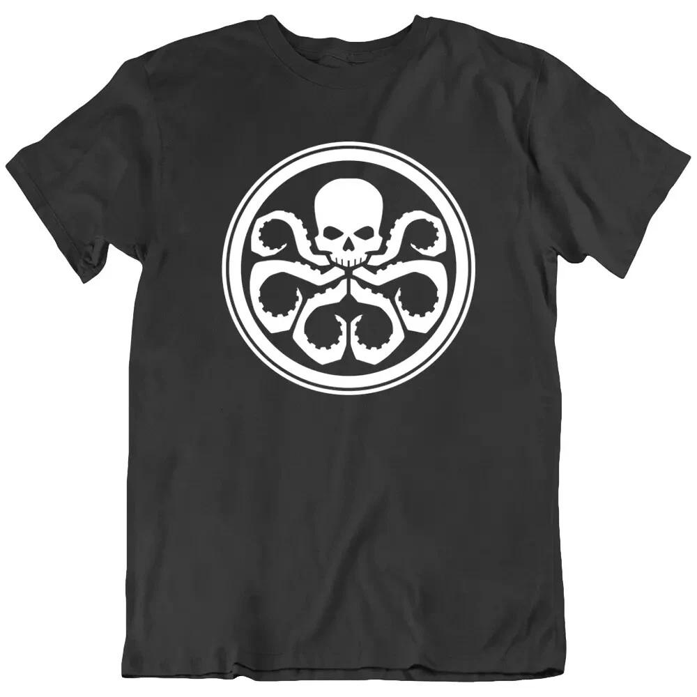 Hydra Agent Shield Captain America Movie Fan T Shirt Tee Gift New S
