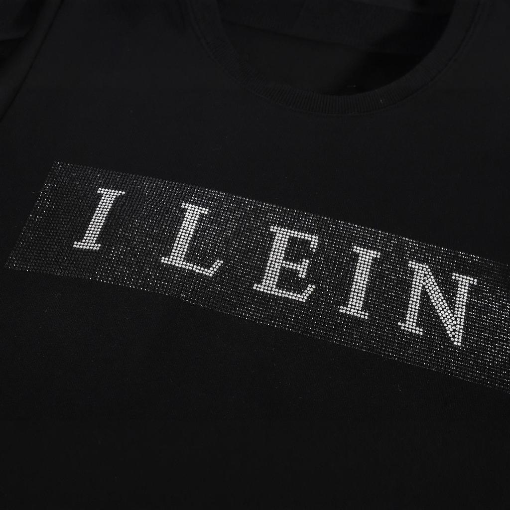 Moletom com Capuz Redondo Tendência Street Style Masculino Philipp Plein - Coleção Outono/Inverno.