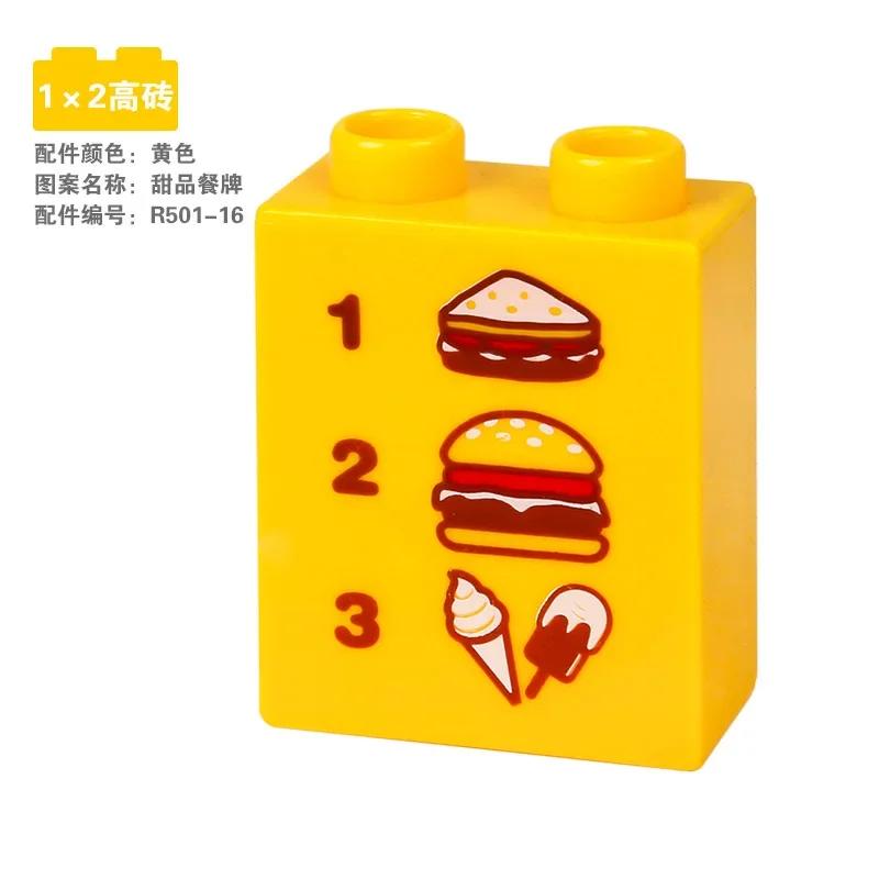 Big Building Base Blocks Printed Patterns Accessories Cake Zoo Tools Compatible Large Bricks Children Kids Creativity Toys Gifts