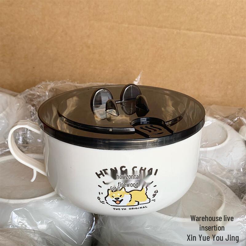 ZISIZ Stainless Steel Drainable Instant Noodle Bowl