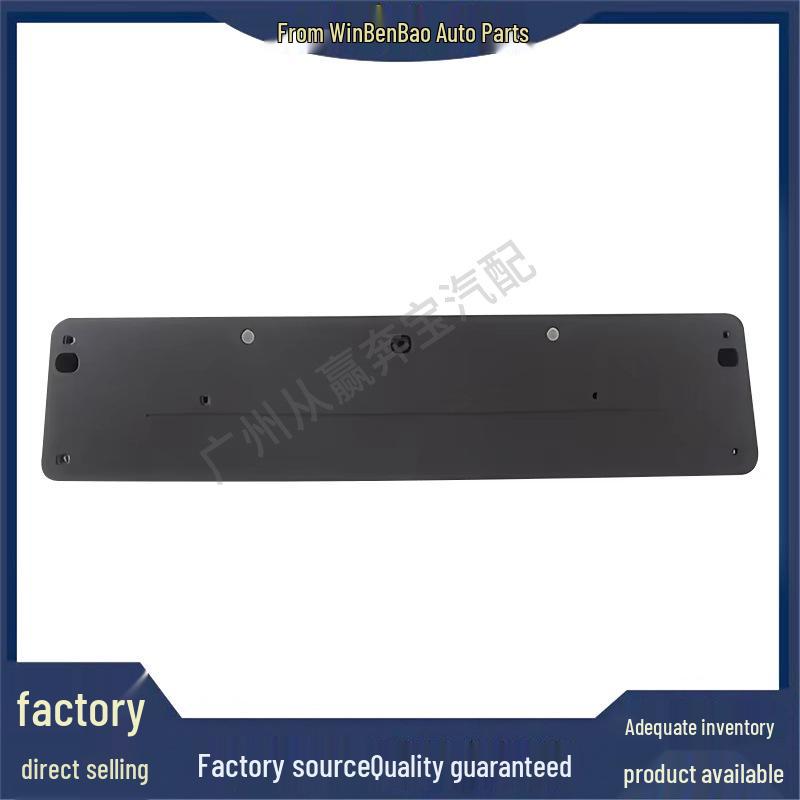 Copertura Targa Anteriore per Mercedes W292/W166 GLE (Codice Articolo #2928802144, 2928801581)