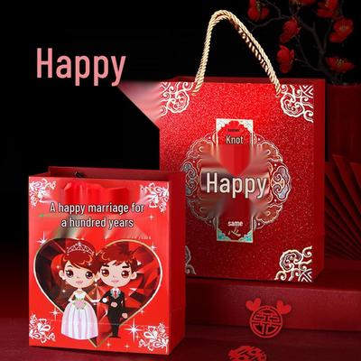 2025 Hochzeits-Süßigkeiten-Geschenkbox & Tasche Set - Elegante Karton-Gastgeschenk-Verpackung