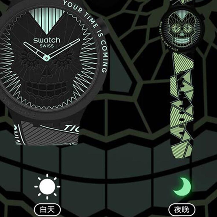 Swatch Unisex 47mm Black Watch SB01B129 SB01B129