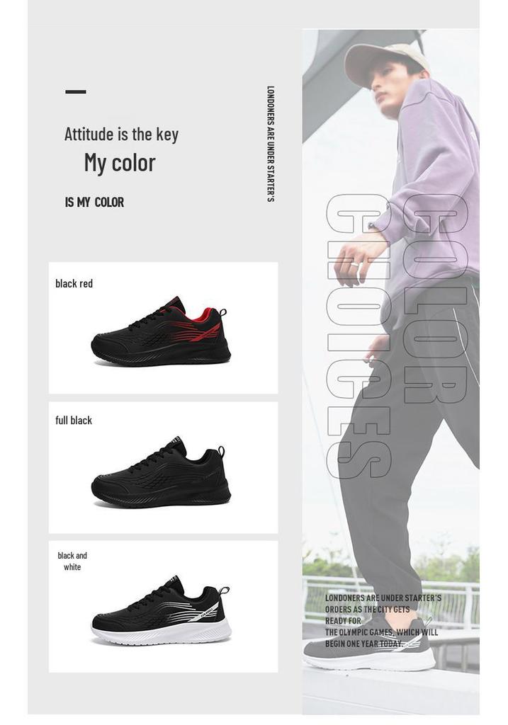 Men's Black Waterproof Leather Running Shoes - Autumn Lightweight, Shock-Absorbing, Versatile Casual Sneakers