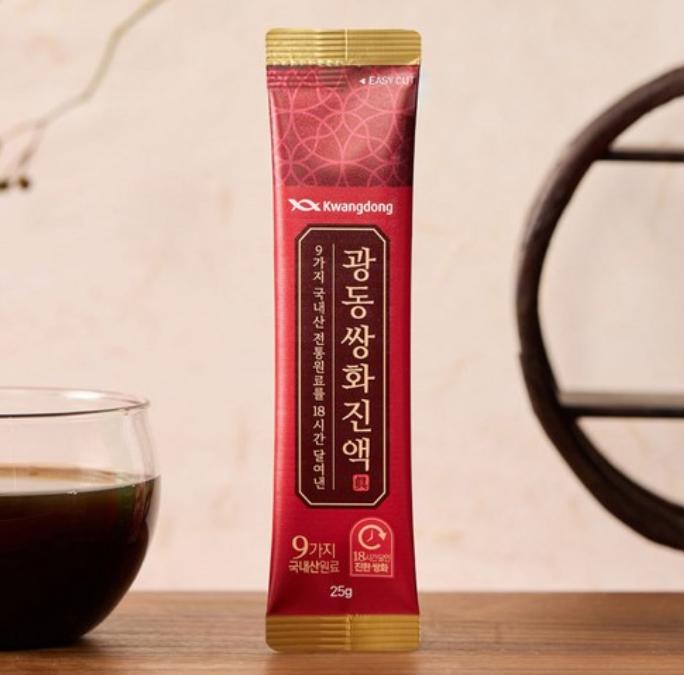 Kwangdong Ssanghwa Herbal Extract 20 Pack