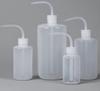 150/250/500ml Plastik-Quetschflasche zum Gießen von Pflanzen, Saucen-Öl-Spender, Diffusor, Waschen, Reinigen